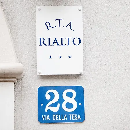 Rialto Aparthotel 4*